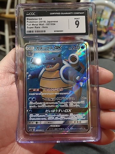 Pokémon TCG Blastoise GX Japanese 057/054 SR Full Art CGC 9