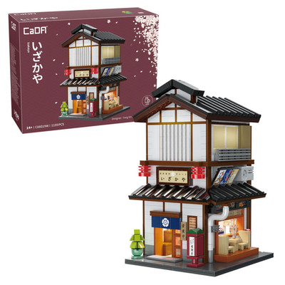CaDA Japanese Corner Yakitori Izakaya Restaurant Bar 1195 pcs Brick Kit C66019W