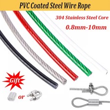 304Stainless Steel Inner Core Colored PVC Coated Steel Wire Rope For Clothesline