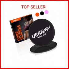 Gliding Discs Core Sliders - Dual Sided Exercise Disc For Smooth Sliding On Carp