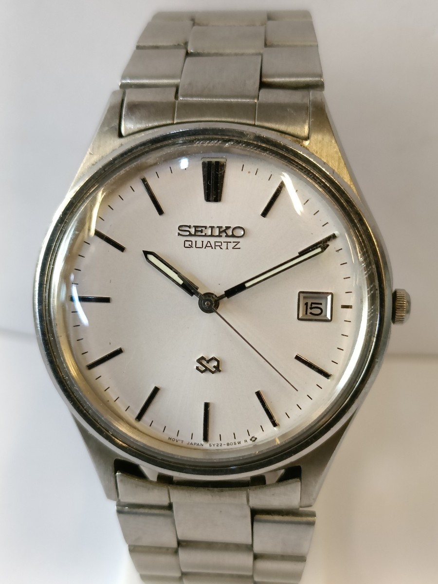 VINTAGE SEIKO SQ QUARTZ WHITE DIAL 5Y22-8020 JAPAN MEN'S WORKING