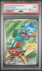 2026 POKEMON FIRST PARTNER ILLUSTRATION COLLECTION PROMO #037 BULBASAUR PSA 9