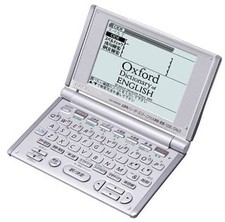 CASIO Ex-word XD-H9200 electronic dictionary English professional model