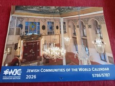 JEWISH COMMUNITIES Of the WORLD 2026 COLOR CALENDAR (with Candle Lite Times) New