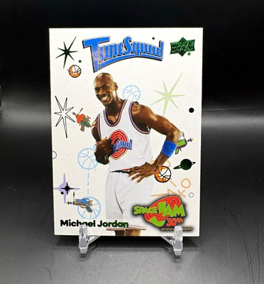 Upper Deck 2016 Space Jam 30th Anniversary Michael Jordan Tune Squad Insert #10