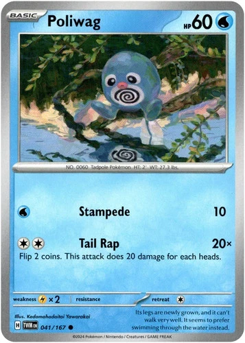 ?Pokemon - Poliwag -  041/167 - Common - Twilight Masquerade - NM?