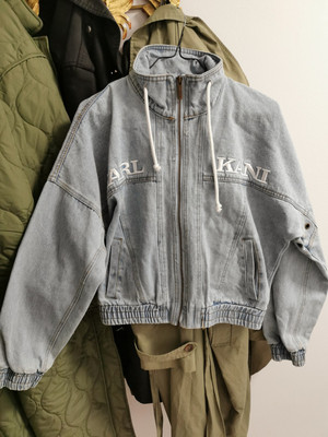 Varsity Jacke Jacket Collegejacke Bomberjacke Jeansjacke Karl Kani Jeans Jacke S