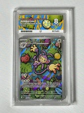 Ambipom 107/094 Phantasmal Flames Pokemon TCG - Ace 8 NM Near Mint Illustration