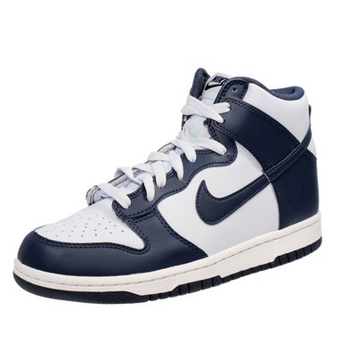 Nike Dunk High Gs Grau - Größe 39 [6,5 US 24,2cm] Schuhe Jungen Junior