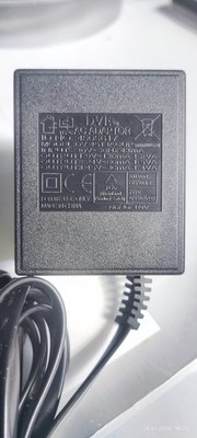 DVE AC/AC Adapter DV-4513ACUP-1 Netzteil 230V Input 9V / 24V / 45V Output RJ11 S