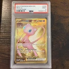 Pokémon TCG Mew ex 205/165 PSA 9 Mint – Scarlet & Violet 151 SIR (Non-Metal)