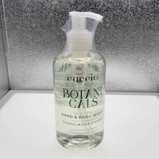 Cuccio Somatology Botanicals Hand And Body Wash Sandalwood Sage 8 oz NEW SEALED