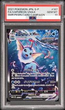 Vaporeon VMAX #187/S-P Prices | Pokemon Japanese Promo | Pokemon Cards