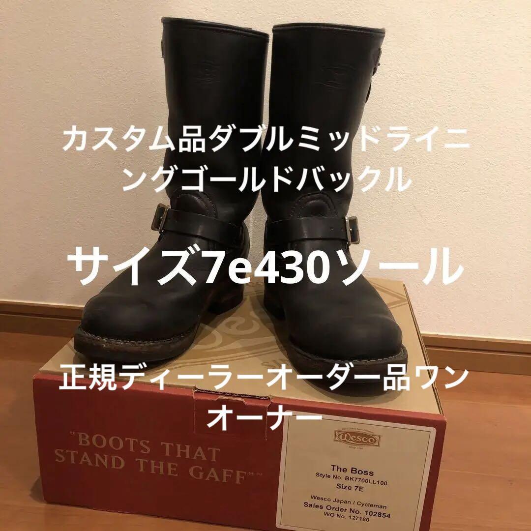 wesco boss engineer boots work 7E Black | eBay