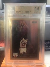 1990-91 Skybox Basketball Michael Jordan #41 BGS 9.5 GEM MINT Dunking
