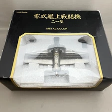 WW2 Zero Carrier Fighter Type 21 ZEKE Marushin 1/48 Diecast Metal Color Instock2