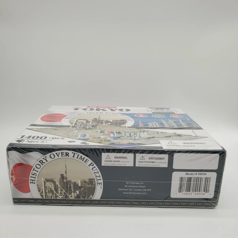 4D Cityscape 4D Puzzle Tokyo Cityscape Time Puzzle 1400 Pieces - Image 3 of 4