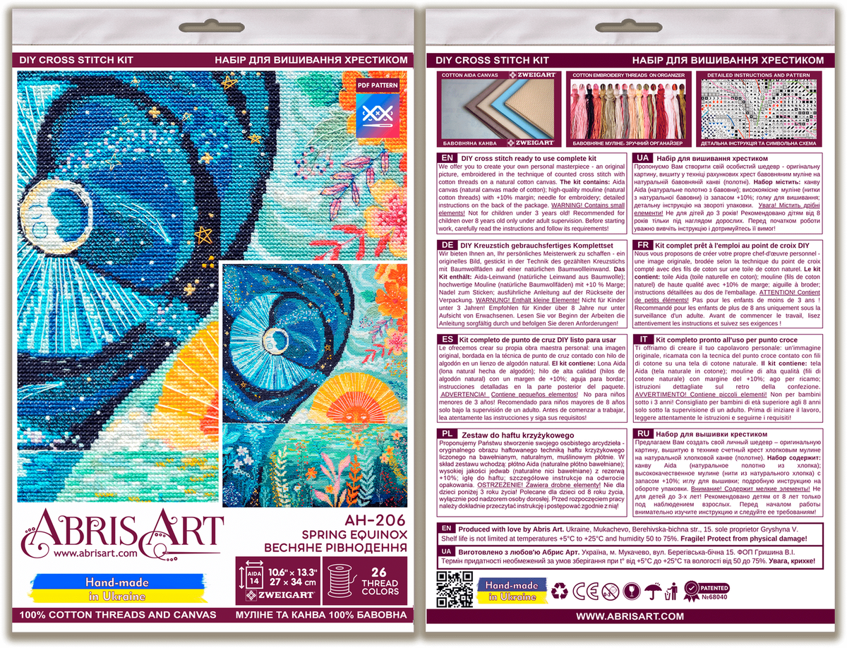 Abris Art Cross-stitch kits - Spring equinox AH-206 | eBay