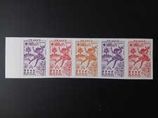 variété non dentelé essai couleur croix rouge 1860 France 1975 neufs XX bdf