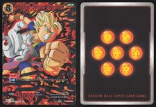 Cabba, Saiyan Tag Team DB1-095 | Draft Box 04 - Dragon Brawl | LP