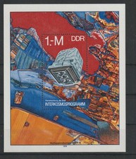 DDR, German Democratic Republic  1978, MNH  / 1820
