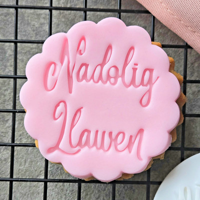 Nadolig Llawen Fondant Präger | Urlaub Weihnachten Plätzchen Stempel | Keks M&S