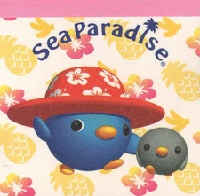 San-x 1999 Vintage Sea Paradise Rare Mini Memo Pad