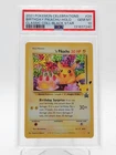 BIRTHDAY PIKACHU 2021 CELEBRATIONS CLASSIC COLLECTION #24 HOLO PSA 10 Q0895