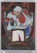 2015-16 Upper Deck Contours Club Crest Jersey 33/75 Jacob De La Rose Patch 05fy