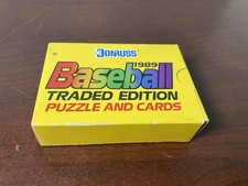 DonRuss 1989 Baseball Traded Edition Trading Cards