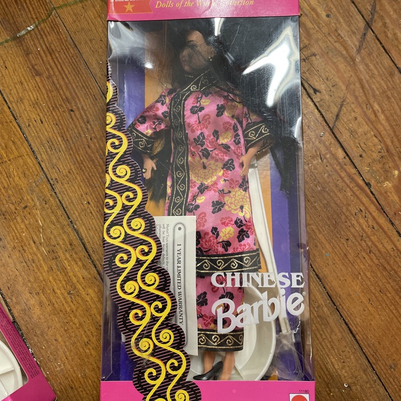 VINTAGE BARBIE CHINESE 1993 NRFB Dolls The World Mattel 11180 SPECIAL EDITION🌺