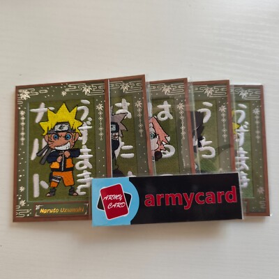 KAYOU Official Card Uzumaki Naruto (Limited number #/720) embroid