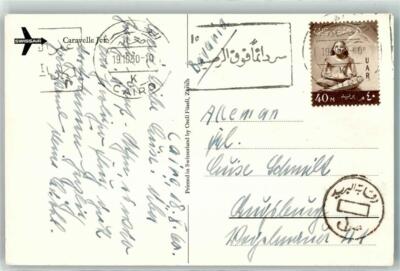 39370175 - Advertising Swiss Air United Arab Emirates