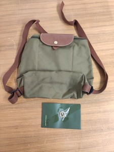 Longchamp Leder Rucksack Online Sales 