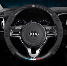 Coprivolante 15" in pelle PU + fibra di carbonio per Kia Telluride Venga XCeed