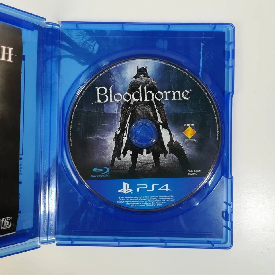 Bloodborne First Press Limited Edition Sony Playstation 4 PS4 Japanese ver - Image 3 of 4