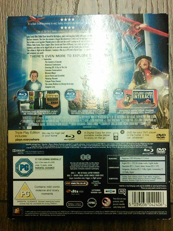 Sale ONLY Renticular Slipcover for movie 'Night at the Museum2' 2009 no Disc - Image 4 of 4