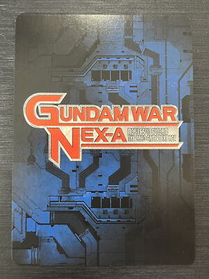 05C/U BL102 [R]: (G Metal) ZZ Gundam Gundam War Nexa Holo Rare