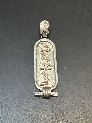Pendentif Ancien Argent Massif 925 – Breloque égyptienne Cartouche Bleu – Fait Main