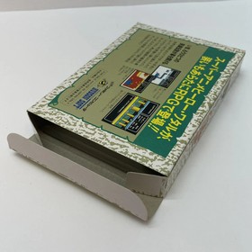 MAJIN EIYUDEN WATARU GAIDEN Nintendo Famicom Japan Import F/S FedEx DHL Tested
