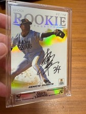 Kenichi Murata 2024 Epoch Stars & Legends Rookie Autograph SoftBank Hawks