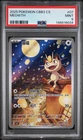 2025 POKEMON SIMPLIFIED CHINESE CBB3 C-GEM PACK VOL 3 #07 MEOWTH PSA 9