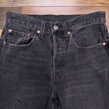 Levis Premium 501 Skinny Jeans Womens 26x28 High Rise Button Fly Non Stretch