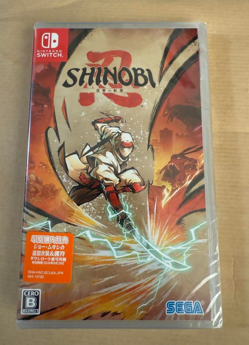 SHINOBI Art of Vengeance Switch Eng Sub Multi-Lang New | eBay
