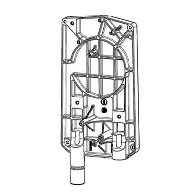 American Motorhome RV Replacement Velvac 2025 Mirror Inner Plate 709418-7