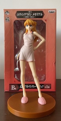 Evangelion Ichiban Kuji Memorial 1995 - 2015 Figur '' Asuka Langley '' Orange Box