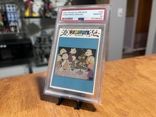 PSA 10 Very Rare 1991 Peanuts Preview Charlie Brown Christmas Special #33 Iconic