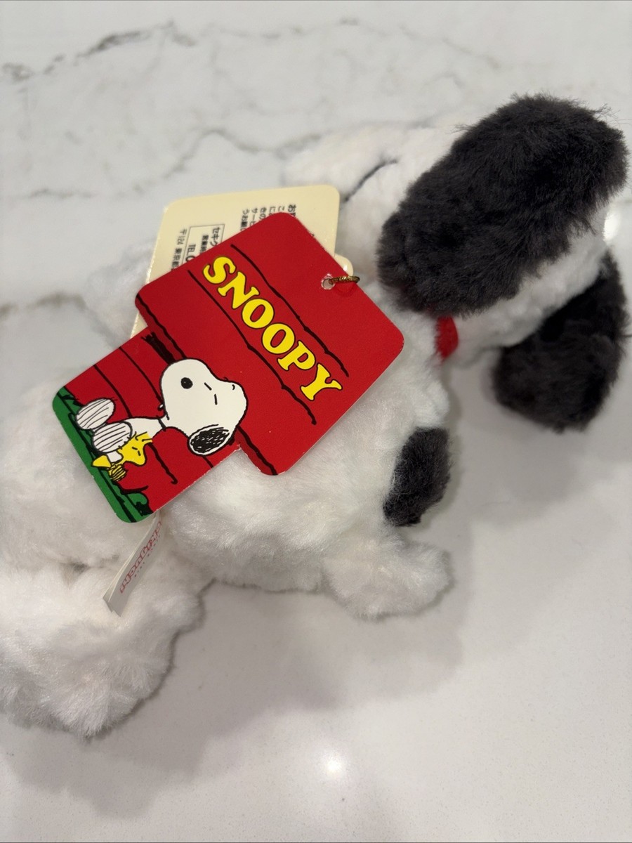 7” Sekiguchi Snoopy Plush W/Tags | eBay