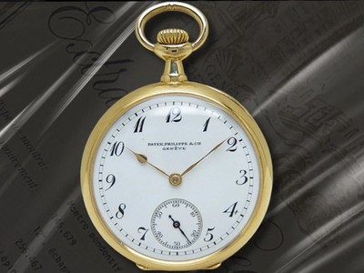 Patek Philippe 1907 Pocket Watch Triple Signed 18K Gold Enamel Dial + Archive