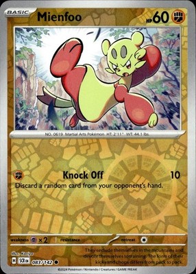 Mienfoo SCR - 083/142 Pokemon NM EN Reverse Holofoil